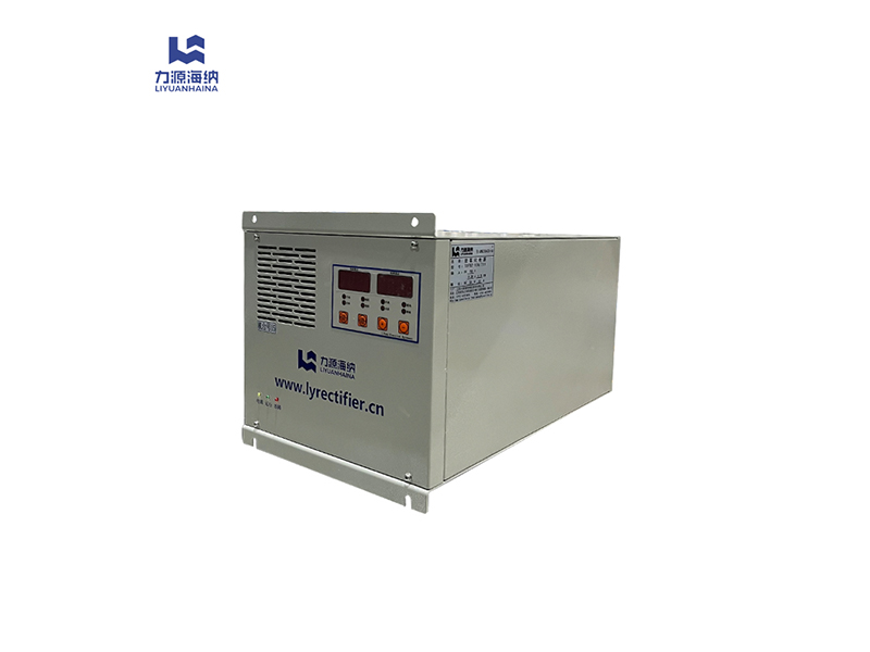 10A 20V Rectifier Aluminium Anodizing