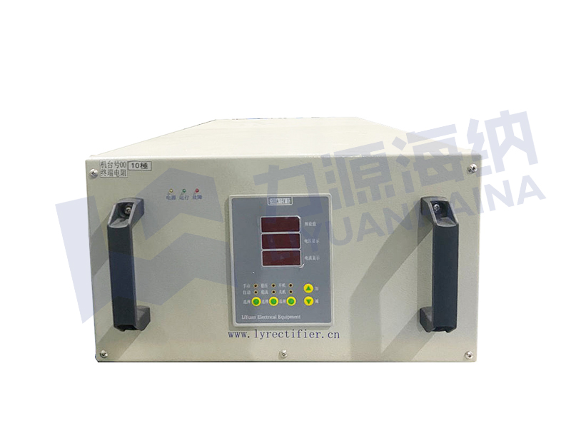 15V 2000A Rectifiers For Electrolysis Of Rare Earth