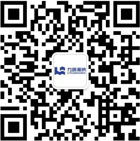 Zhengzhou Liyuan Haina Rectifier Co., Ltd. Wechat